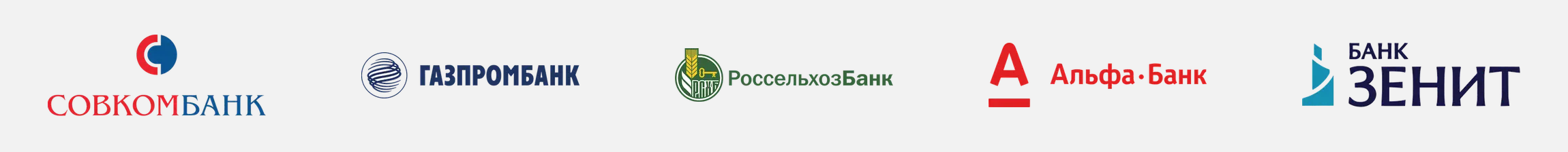 Заголовок